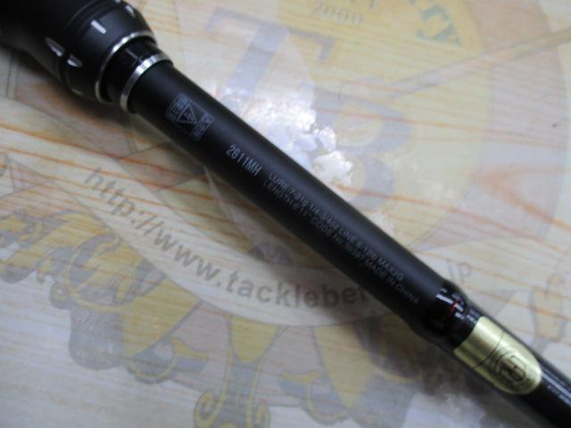 18ポイズンアドレナ 2611MH