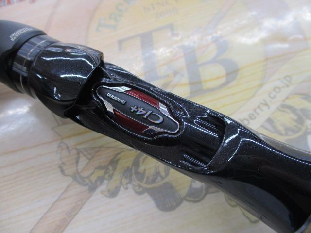 17ポイズングロリアス 1610H｜＠ベリーネット 日本最大新品中古