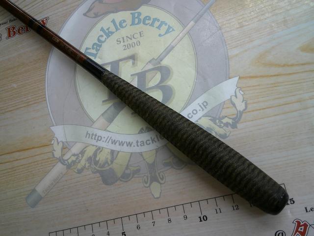 ダイワ 二代目 荒法師 9尺 二代目荒法師 9｜＠ベリーネット 日本最大新品中古釣具WEBショップ