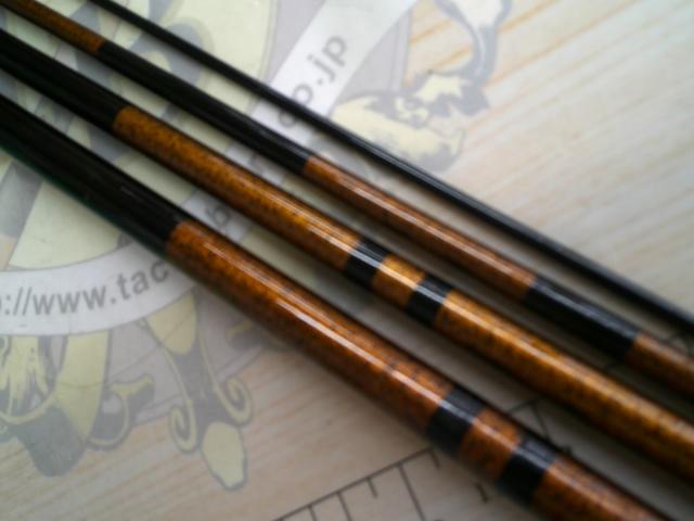 二代目荒法師 9