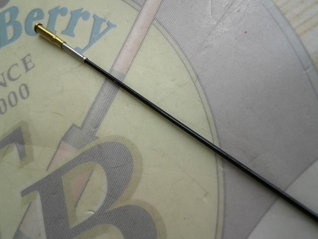 二代目荒法師 9