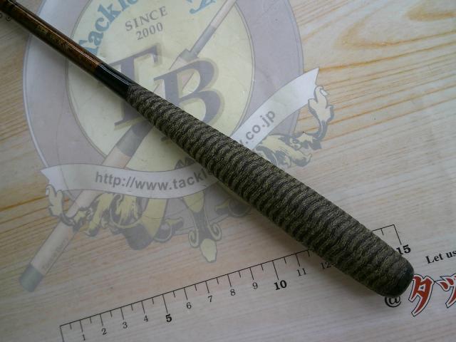 二代目荒法師 8