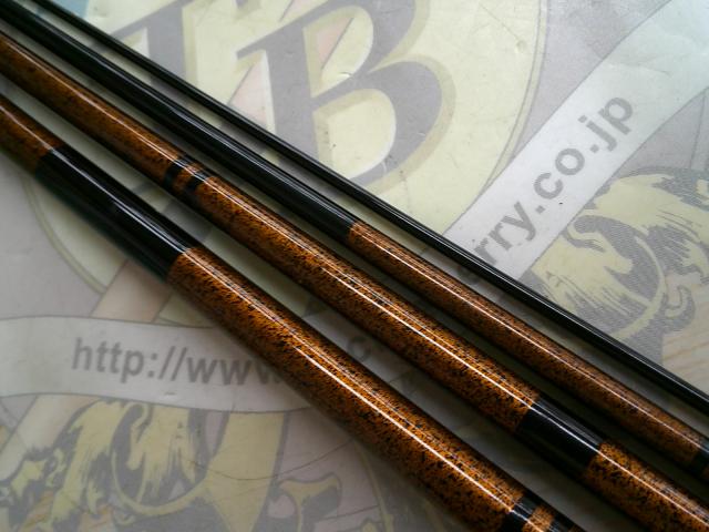 二代目荒法師 8