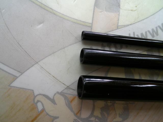 二代目荒法師 8