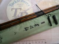 二代目荒法師 8