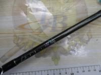 バックテイル JC701R