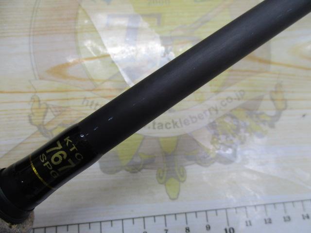 KTC767-SPG