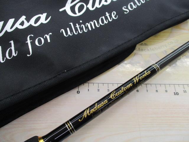 ダブルトラップ 613PS/B