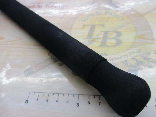 ダブルトラップ 613PS/B