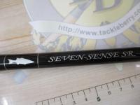 セブンセンスSR MSB-902-SR モンスターストリーム