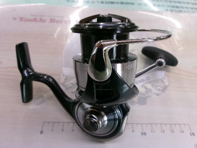 24セルテート LT4000-CXH