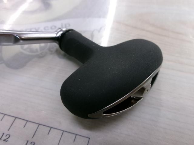 24セルテート LT4000-CXH