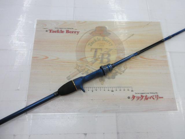 極鋭ゲーム82 MH-157AGS｜＠ベリーネット 日本最大新品中古釣具