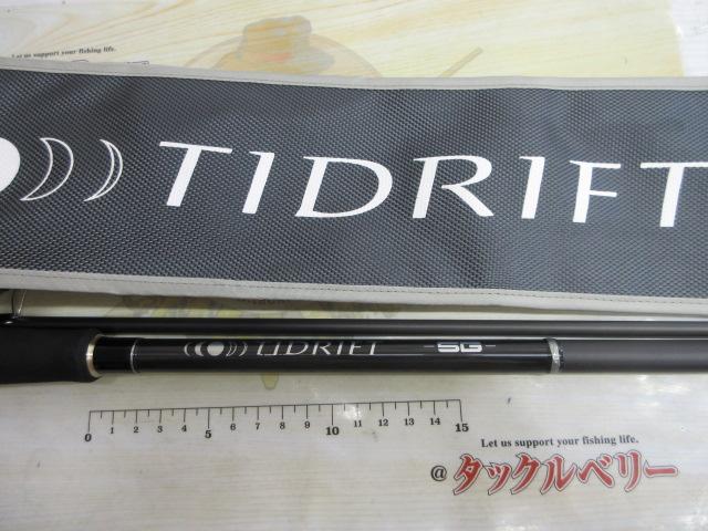 タイドリフト5G TD5-1002M
