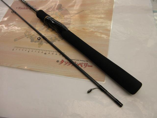 ルアーニスト 68L-S