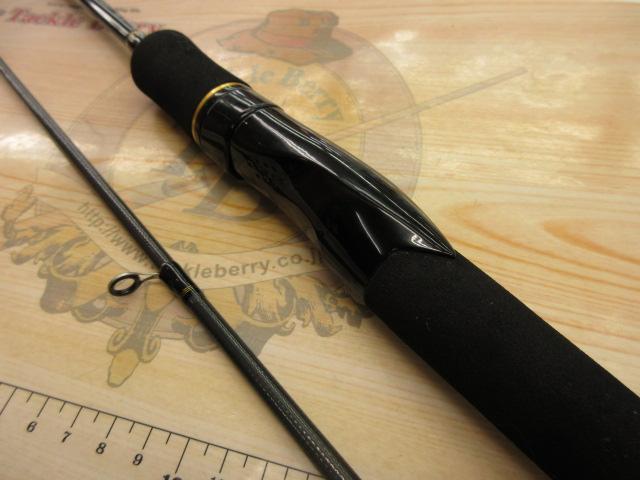 ルアーニスト 68L-S