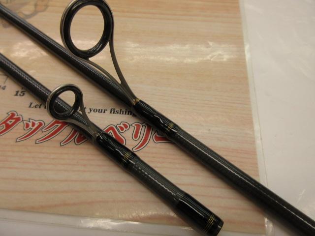 ルアーニスト 68L-S