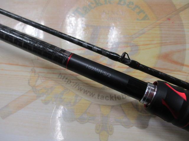 20ゾディアス 169MH-S/2