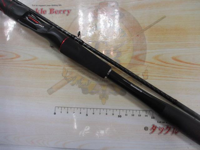 20ゾディアス 169MH-S/2｜＠ベリーネット 日本最大新品中古釣具