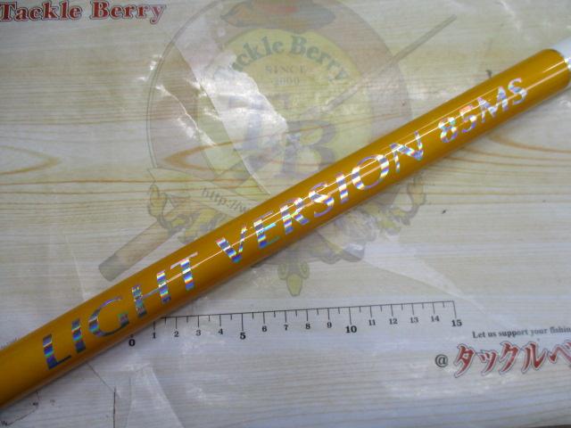 メジャーブラッドライトバージョン 85MS