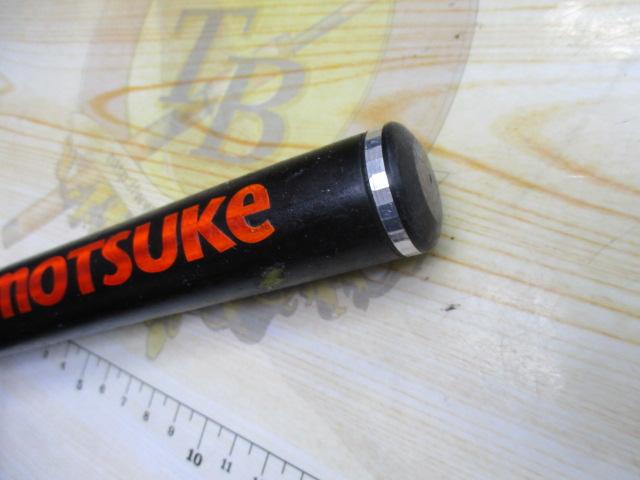 メジャーブラッドライトバージョン 85MS