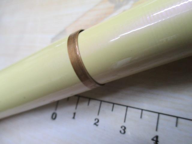 メジャーブラッドライトバージョン 85MS