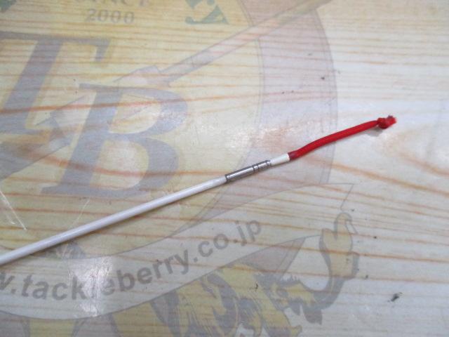 メジャーブラッドライトバージョン 85MS