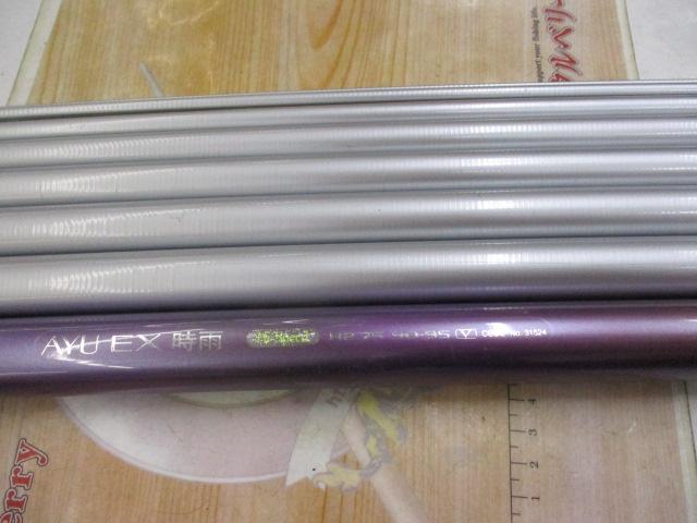 【残りわずか】 AZ鮎EX時雨HS H2.75 90-95V｜＠ベリーネット 日本最大新品中古 菓子