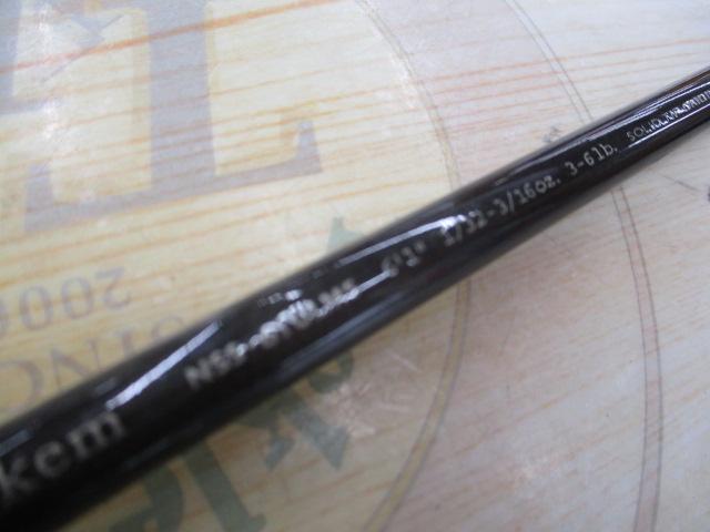 セイテンNSS-61ULMS