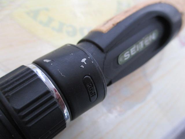 セイテンNSS-61ULMS