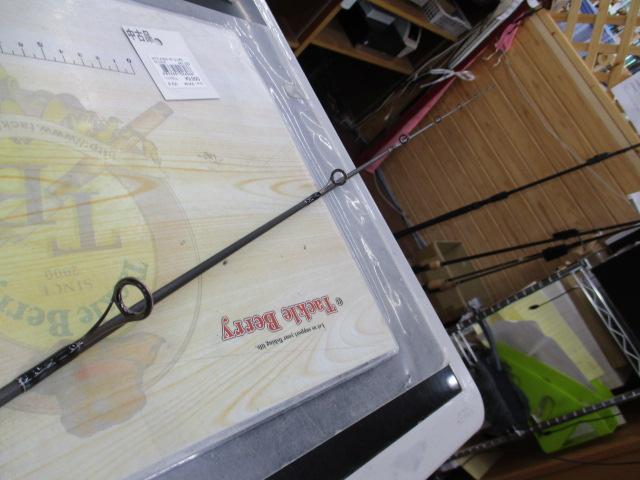 セイテンNSS-61ULMS