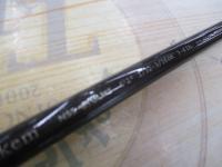 セイテンNSS-61ULMS