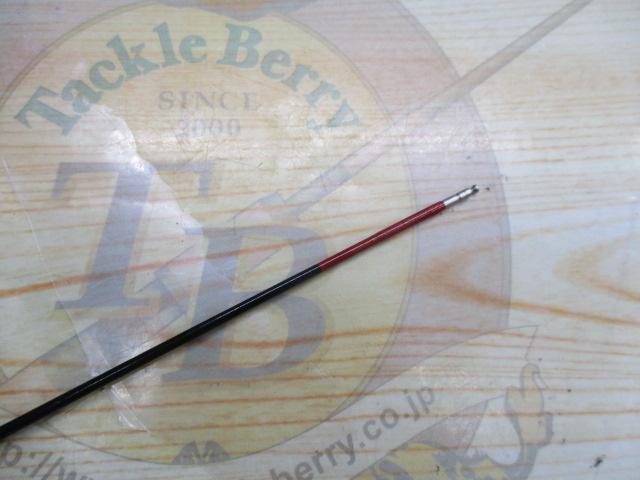 がま鮎ダンシングスペシャル H93