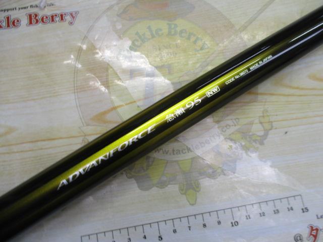 【中古品】 シマノ アドバンフォース 急瀬95NW アドバンフォース 急瀬95NW｜＠ベリーネット 日本最大新品中古