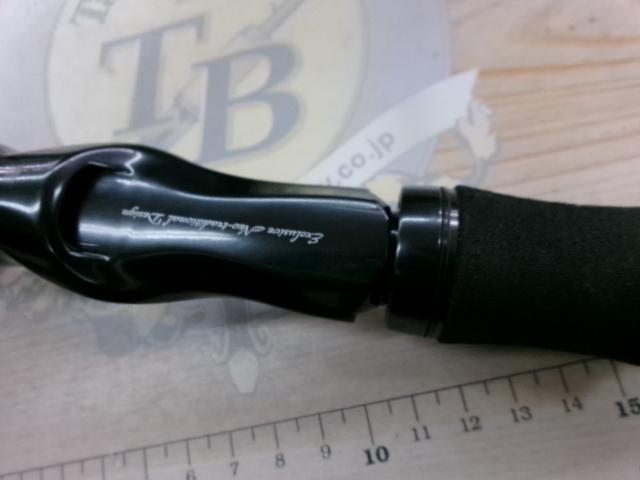 ハートランド HL6101MRB-18｜＠ベリーネット 日本最大新品中古釣具WEB