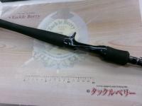 ハートランド HL6101MRB-18