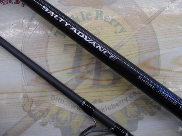 シマノ　19ソルティーアドバンス（S100H） シマノ(SHIMANO) 19ソルティーアドバンス ライトショアジギング