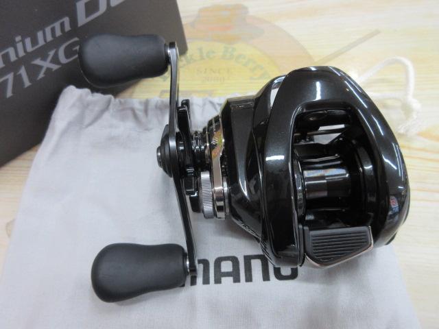 24メタニウムDC 71XG