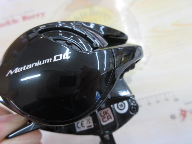 24メタニウムDC 71XG