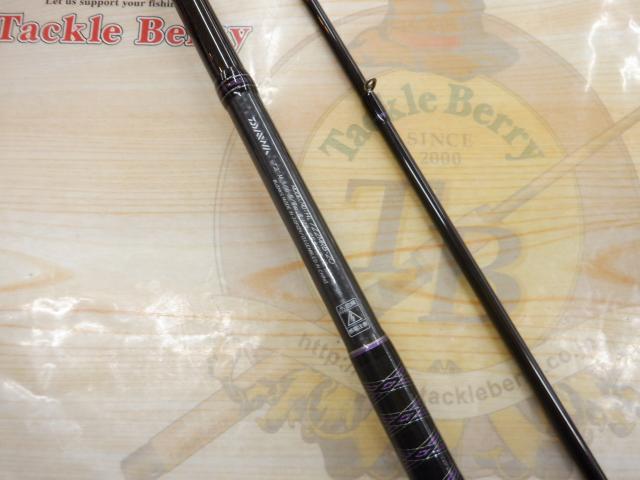 ハートランド HL722MRB-20｜＠ベリーネット 日本最大新品中古