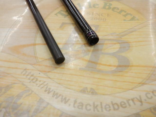 ハートランド HL722MRB-20