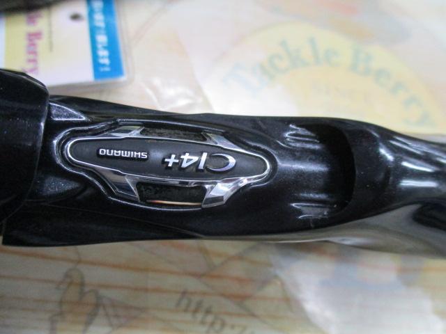 16ポイズングロリアス 170H-SB