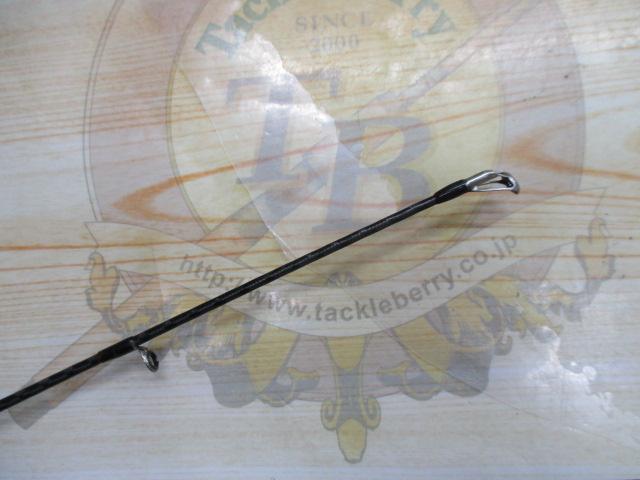 16ポイズングロリアス 170H-SB