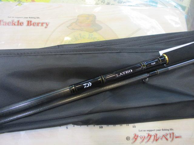 ダイワ ラテオ 96M・K (ロッド・釣竿) 価格比較 - 価格.com