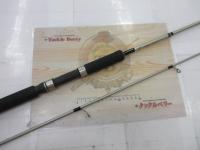 サーフスター SGP-86L