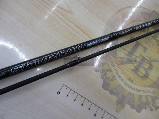 Amazon | メジャークラフト 釣り竿 スピニングロッド スカイ