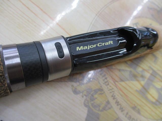 スカイロード SKR-S792M｜＠ベリーネット 日本最大新品中古釣具