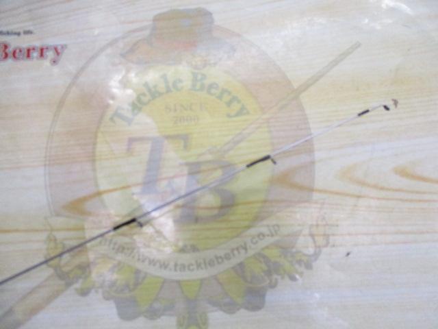 ハートランド HL701ULF/RS-ST16