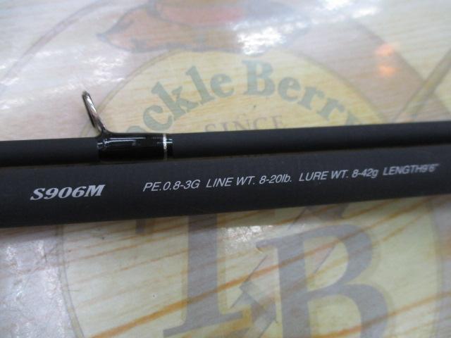 ムーンショットR S906M