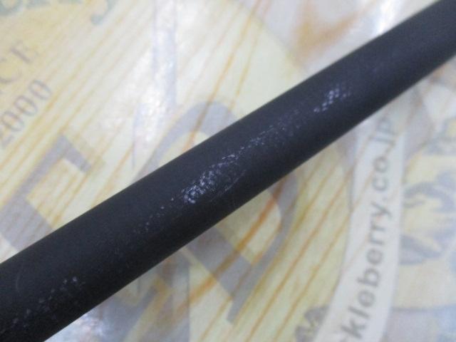 ムーンショットR S906M